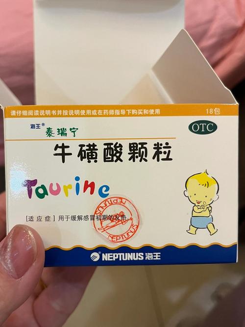 儿童常用的消炎药有哪些?家长如何安全选择与正确使用?-第3张图片-郑州医学网 儿童常用的消炎药有哪些?家长如何安全选择与正确使用?-第3张图片-郑州医学网