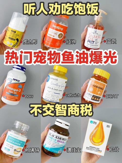儿童鱼油到底有哪些具体功效？不同年龄段的孩子吃多少才合适？-第2张图片-郑州医学网