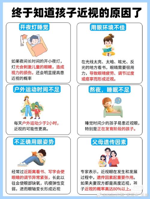 新生儿为何总盯着灯光看？是视觉发育需求还是另有隐秘吸引力？-第1张图片-郑州医学网