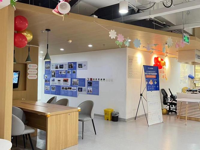 北大医疗儿童发展中心具体提供哪些特色诊疗服务？-第3张图片-郑州医学网