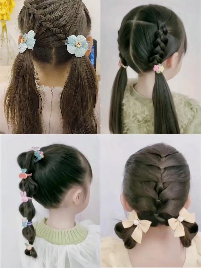 儿童公主发型扎法简单，到底有哪些步骤能让新手妈妈轻松学会？-第3张图片-郑州医学网