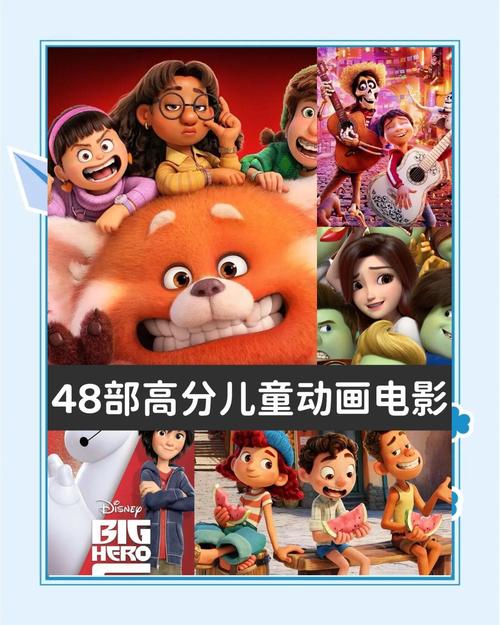 儿童看3D电影伤眼睛吗？不同年龄段观影有哪些注意事项？-第2张图片-郑州医学网