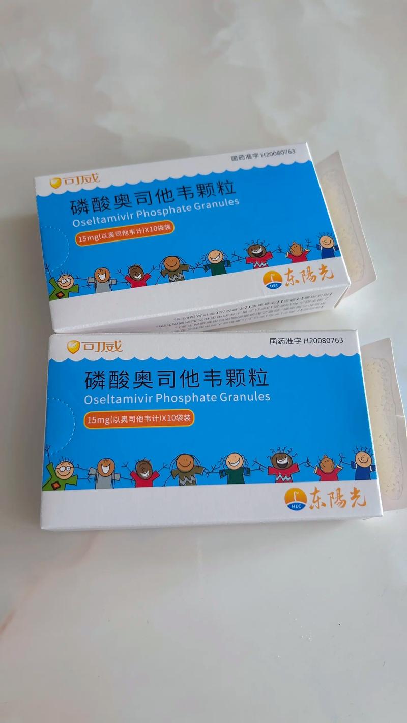 儿童感染EB病毒后该吃什么药？家长该如何科学用药与护理？-第3张图片-郑州医学网