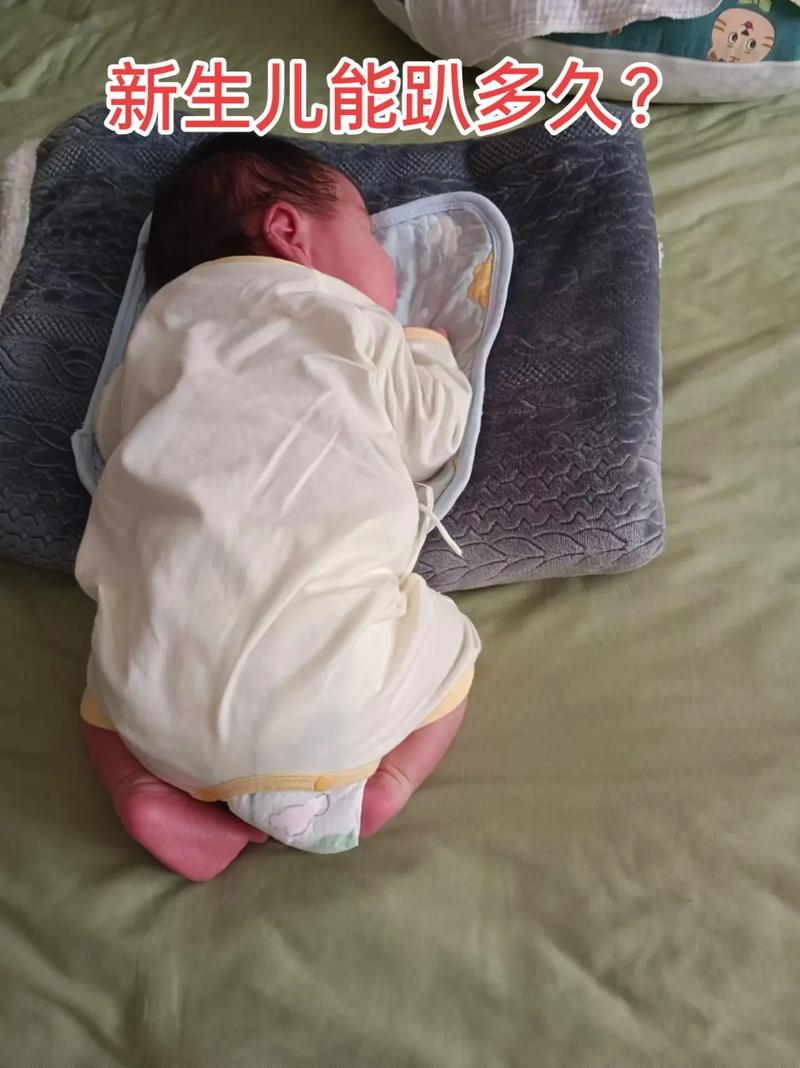 新生儿为何偏爱趴在身上睡？这种睡姿安全吗？背后隐藏着哪些生理或心理需求？-第3张图片-郑州医学网