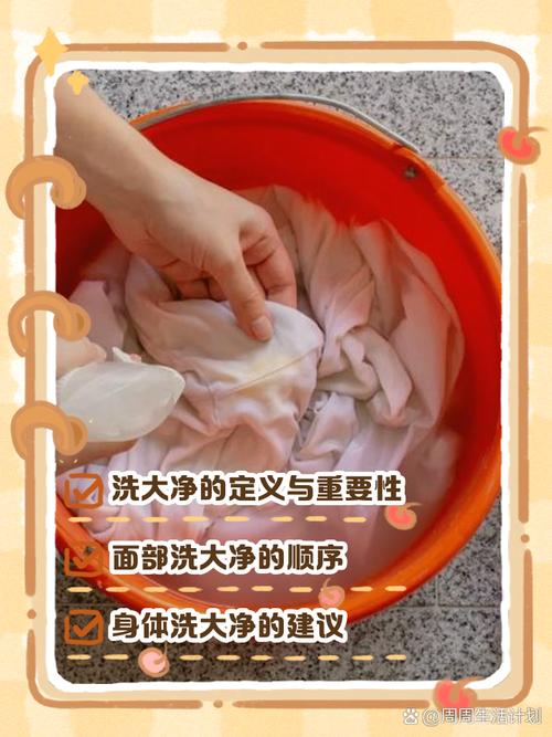 孕期洗碗接触洗洁精真的安全吗？会对胎儿有潜在风险吗？-第2张图片-郑州医学网