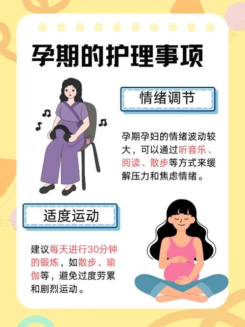 孕期做无创DNA检测到底要不要空腹？这会影响结果准确性吗？-第1张图片-郑州医学网