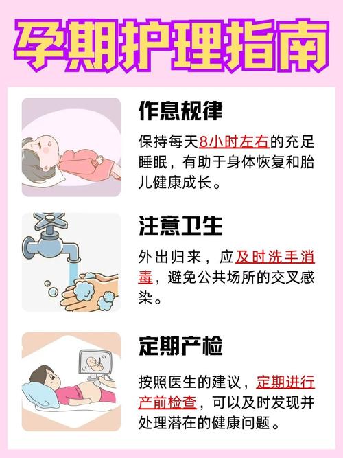 为什么有些孕妇能躲过孕吐,体质差异还是另有隐情?-第2张图片-郑州医学网 为什么有些孕妇能躲过孕吐,体质差异还是另有隐情?-第2张图片-郑州医学网