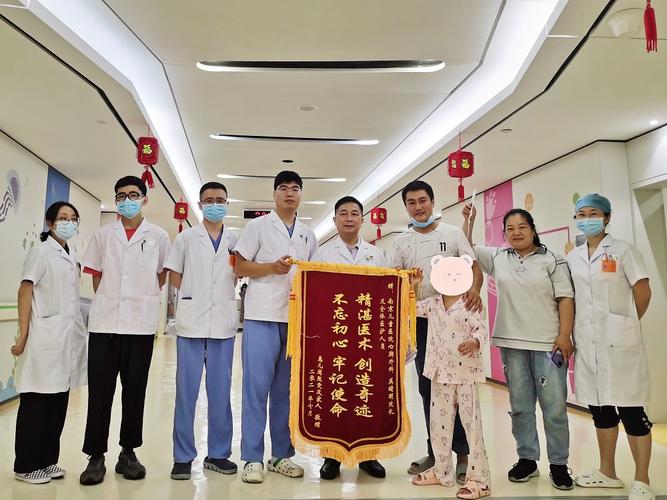 莫绪明在南京儿童医院有哪些儿科领域的突出贡献或研究成果？-第3张图片-郑州医学网