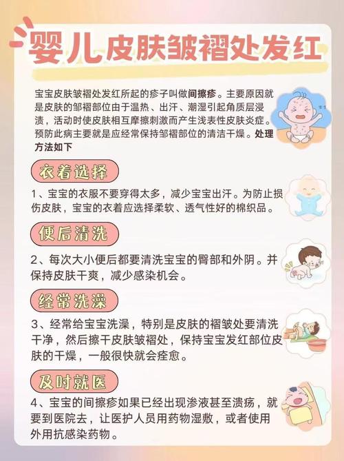 新生儿免疫系统尚未发育成熟，为何仍会面临细菌感染风险？-第1张图片-郑州医学网