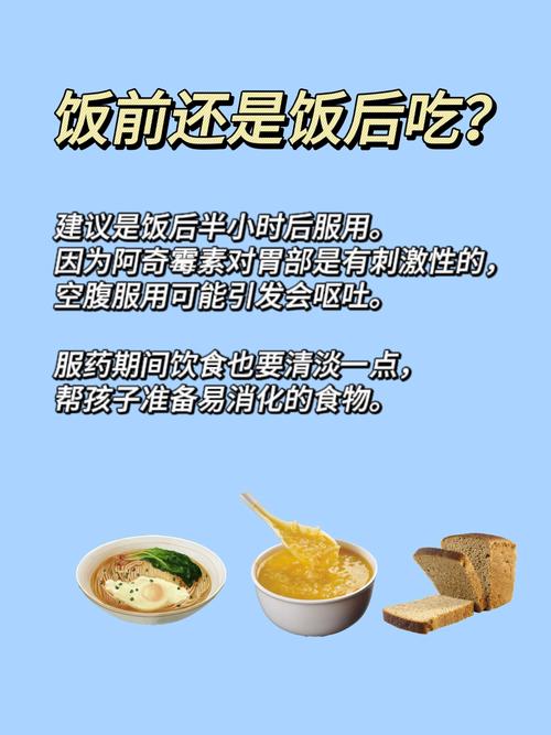 儿童大便干燥吃什么药？安全有效的儿童便秘用药指南有哪些？-第1张图片-郑州医学网