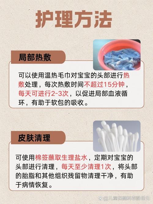 新生儿软包抽掉后会有哪些安全隐患？如何确保宝宝安全睡眠？-第2张图片-郑州医学网
