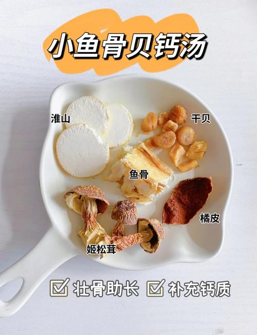 中药调理儿童脾胃一般需要多久见效？如何判断调理效果？-第2张图片-郑州医学网