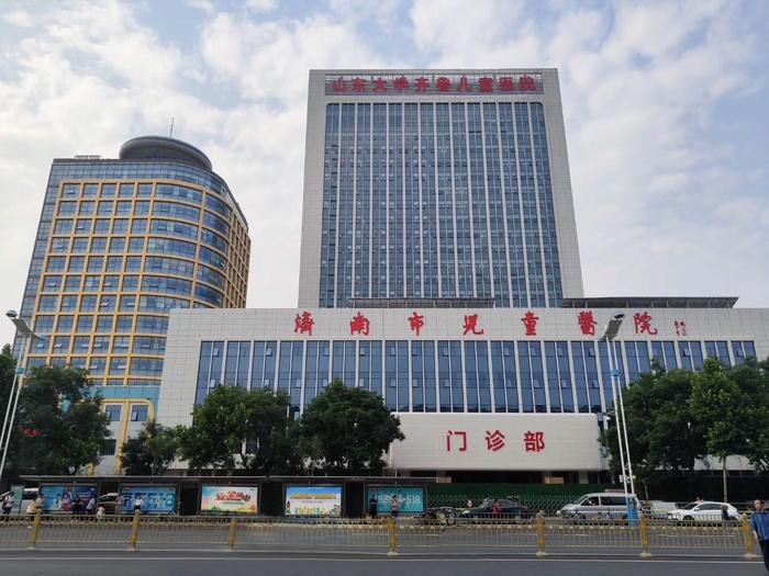 山东齐鲁大学儿童医院有哪些特色科室和专家资源？-第2张图片-郑州医学网
