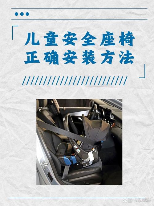 儿童坐副驾驶的年龄红线到底在哪里？安全座椅和成人安全带哪个更靠谱？-第3张图片-郑州医学网