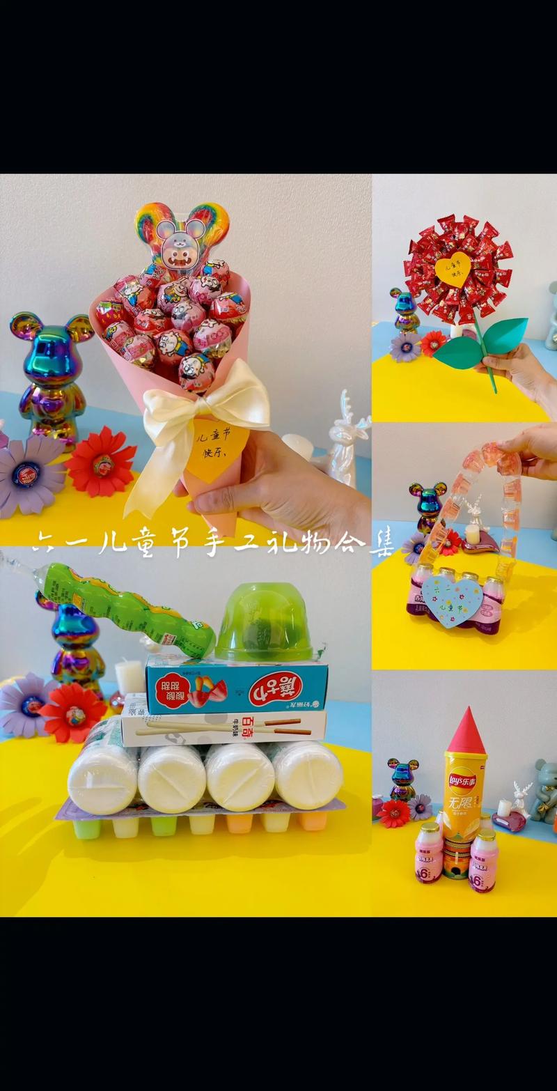 儿童手工礼物制作大全，有哪些简单又创意的手工礼物适合不同年龄段儿童？-第1张图片-郑州医学网