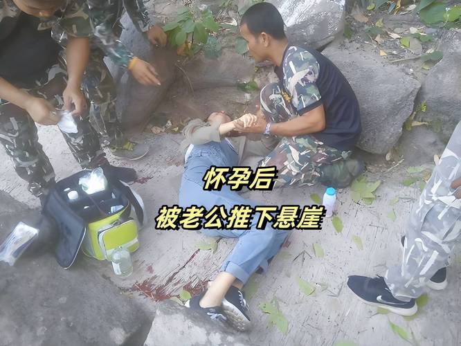 怀孕期间丈夫动手打人，为何暴力会伸向孕期伴侣？-第3张图片-郑州医学网