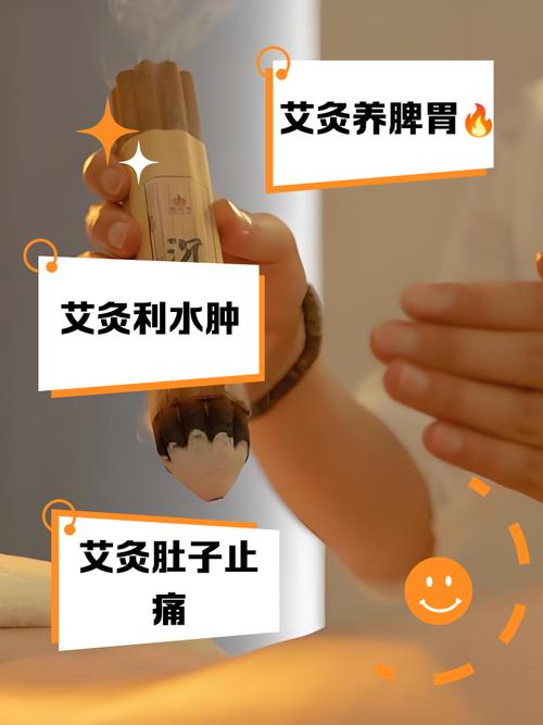 备孕期间艾灸小腹真的安全吗?会对受孕或胎儿有影响吗?-第1张图片-郑州医学网 备孕期间艾灸小腹真的安全吗?会对受孕或胎儿有影响吗?-第1张图片-郑州医学网