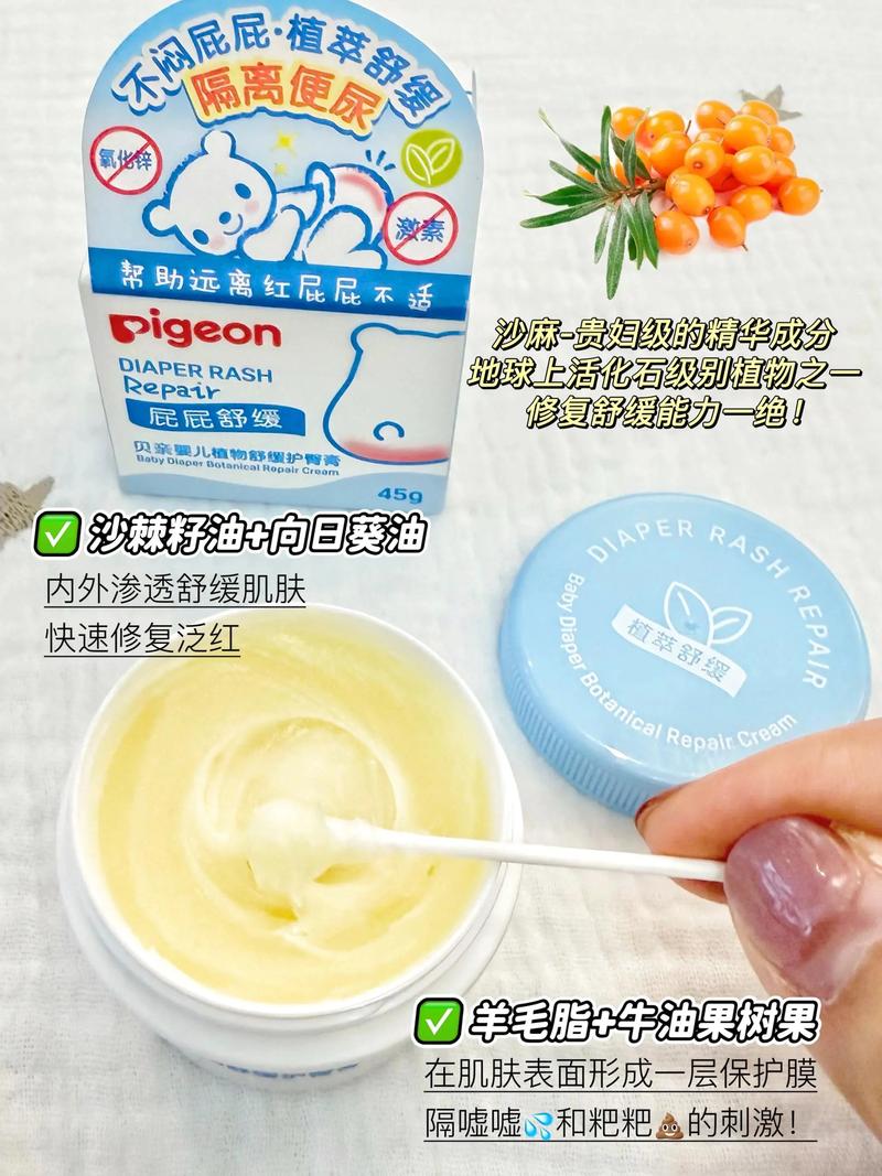 新生儿擦屁屁到底能不能用湿巾？不同月龄宝宝该怎么选？-第1张图片-郑州医学网