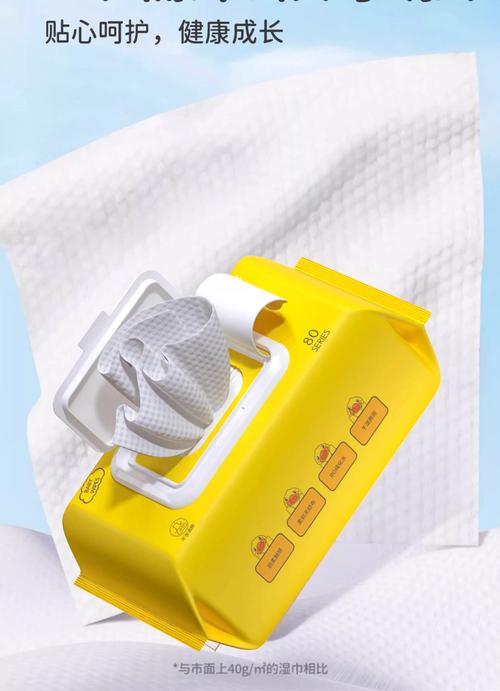 新生儿擦屁屁到底能不能用湿巾？不同月龄宝宝该怎么选？-第2张图片-郑州医学网