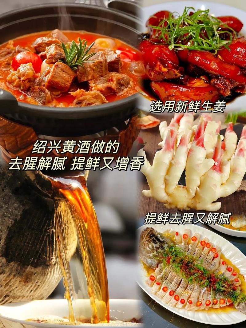 孕期食用料酒烹饪的菜肴是否安全?料酒中的酒精成分会对胎儿发育产生潜在风险吗?-第2张图片-郑州医学网 孕期食用料酒烹饪的菜肴是否安全?料酒中的酒精成分会对胎儿发育产生潜在风险吗?-第2张图片-郑州医学网