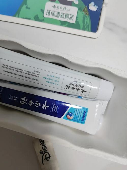 云南白药儿童能用吗？剂量和适用年龄要注意什么？-第3张图片-郑州医学网