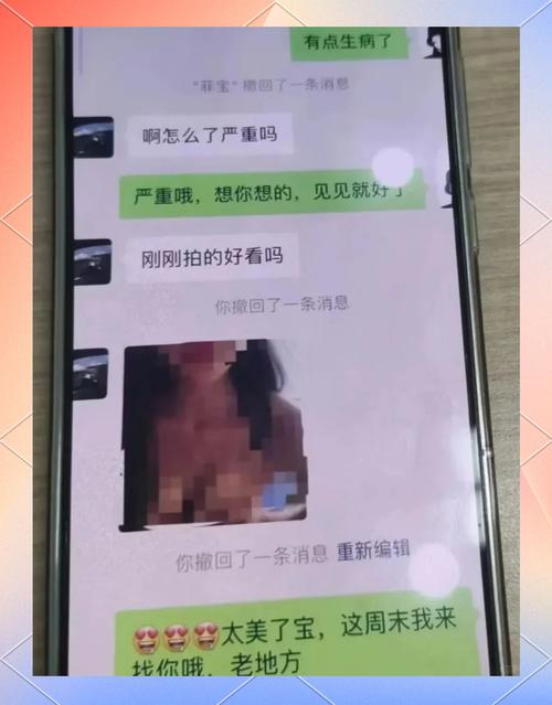 孕妇孕期梦到老公出轨,是心理压力投射还是婚姻关系真有问题?-第2张图片-郑州医学网 孕妇孕期梦到老公出轨,是心理压力投射还是婚姻关系真有问题?-第2张图片-郑州医学网