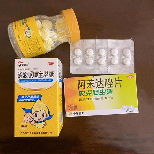 儿童上吐下泻该吃什么药？这些安全用药指南家长必看！-第1张图片-郑州医学网