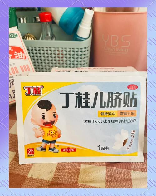 儿童上吐下泻该吃什么药？这些安全用药指南家长必看！-第2张图片-郑州医学网