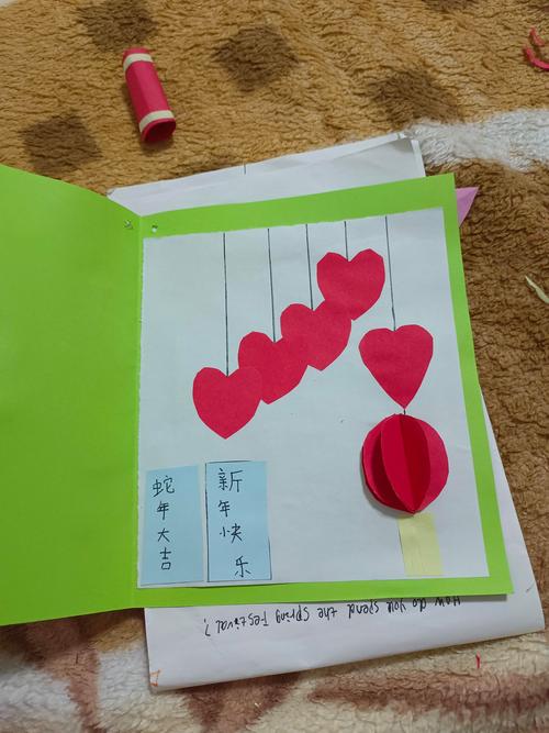 如何制作简单又好看的儿童手工新年贺卡？附图片教程和创意灵感-第2张图片-郑州医学网