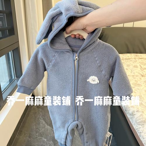 18度天气儿童穿衣指南，薄外套+长袖+打底，怎么穿才不着凉？-第2张图片-郑州医学网