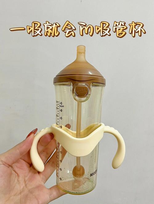 新生儿用奶瓶必须用吸管吗？不同月龄宝宝该如何选？-第3张图片-郑州医学网