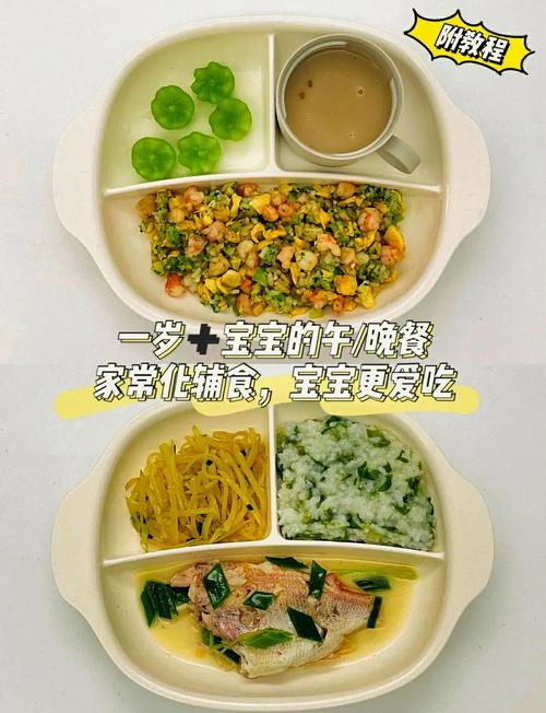 新生儿真的能吃完美营养餐吗？这类餐食真的适合他们娇嫩的肠胃吗？-第2张图片-郑州医学网