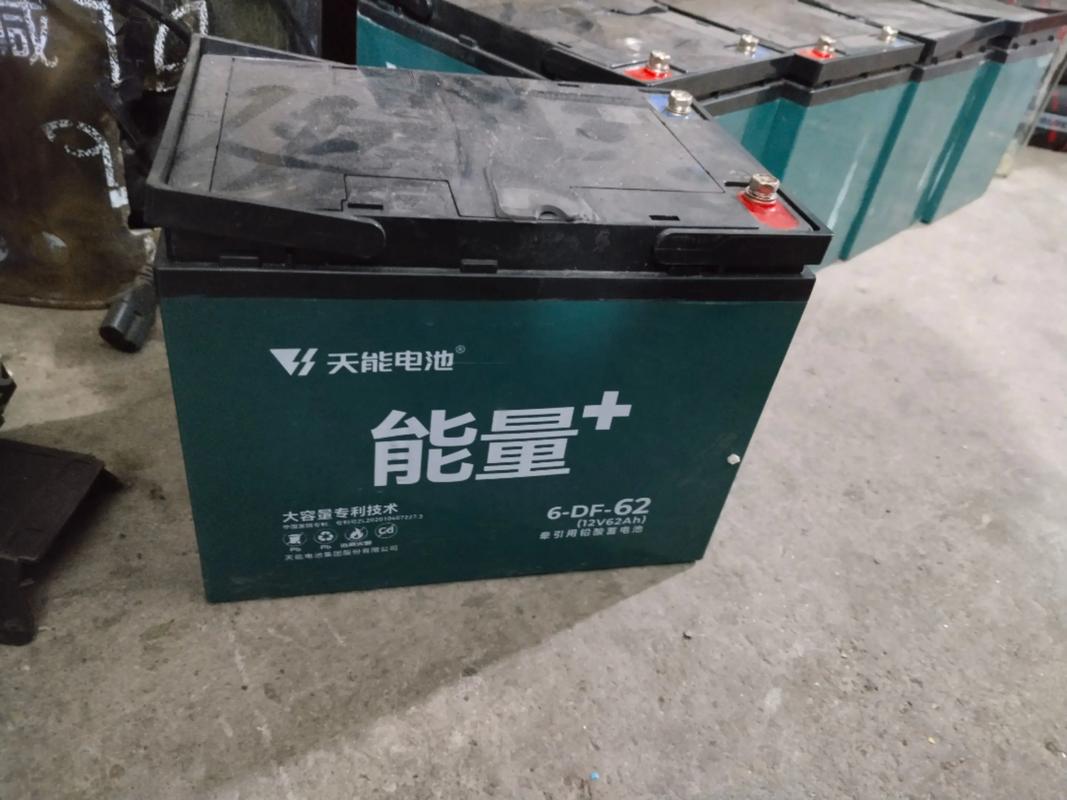 儿童电动车电瓶更换价格受哪些因素影响？不同型号电瓶差价有多大？-第2张图片-郑州医学网