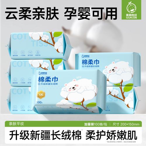 新生儿洗脸擦眼睛的正确方法与注意事项是什么？-第2张图片-郑州医学网