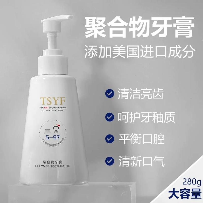 儿童牙膏成分与成人需求差异大，成人用是否影响口腔健康？-第2张图片-郑州医学网