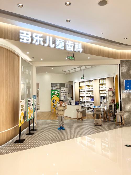 儿童医学中心口腔科，不同年龄段儿童有哪些常见口腔问题？-第2张图片-郑州医学网