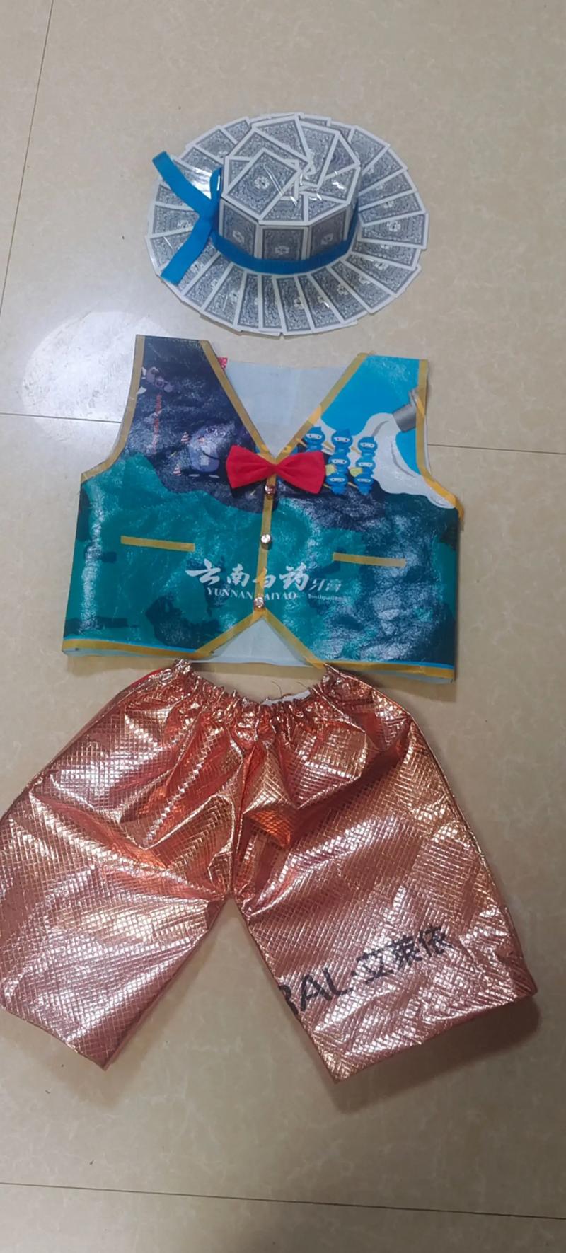 儿童环保服装制作方法有哪些？废旧材料如何巧变时尚童装？-第1张图片-郑州医学网