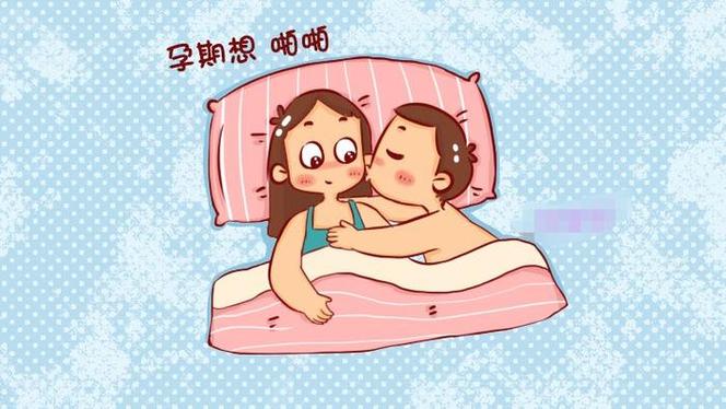 怀孕期间同房真实图片存在吗?孕期性行为安全边界与医学依据是什么?-第2张图片-郑州医学网 怀孕期间同房真实图片存在吗?孕期性行为安全边界与医学依据是什么?-第2张图片-郑州医学网