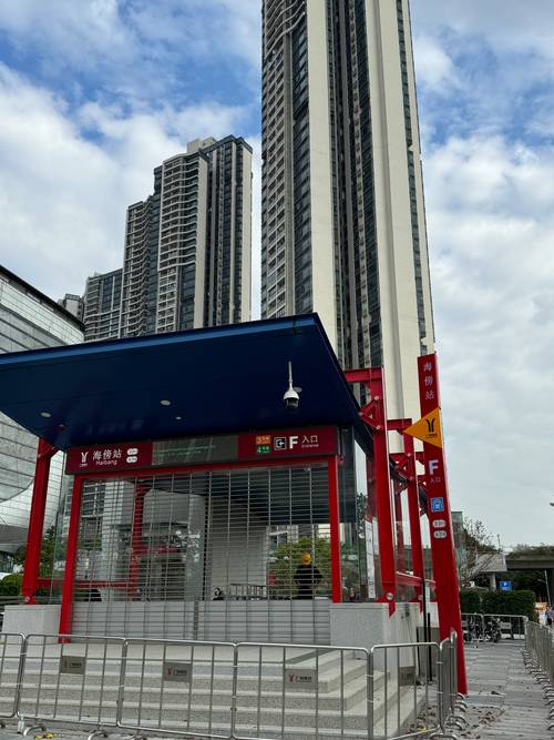 广州市儿童公园地铁站为何能成为亲子出行首选?-第1张图片-郑州医学网 广州市儿童公园地铁站为何能成为亲子出行首选?-第1张图片-郑州医学网