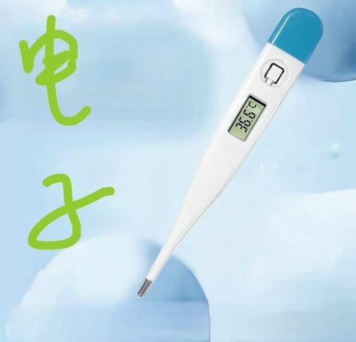 新生儿水银温度计正常使用时安全吗？需注意哪些潜在风险？-第3张图片-郑州医学网