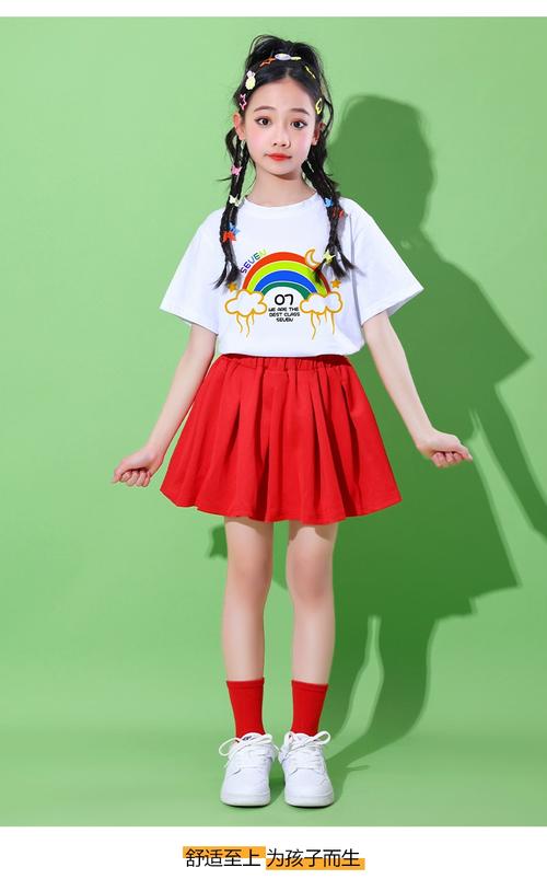 幼儿园六一儿童节服装如何选择才能既安全舒适又彰显节日氛围？-第2张图片-郑州医学网