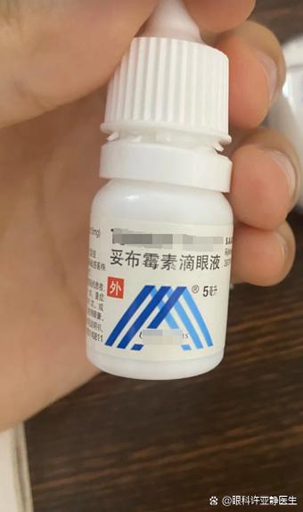 托百士眼药水儿童用量是多少？不同年龄段用量有区别吗？-第3张图片-郑州医学网