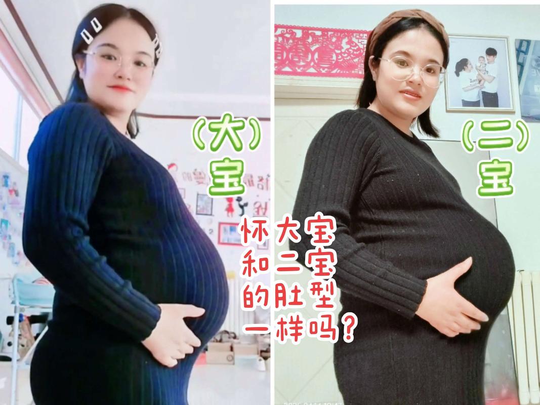 孕期不吃肉真能决定胎儿性别?科学依据在哪里?-第1张图片-郑州医学网 孕期不吃肉真能决定胎儿性别?科学依据在哪里?-第1张图片-郑州医学网