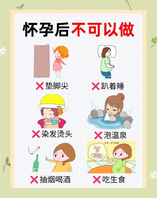 孕期宣教如何真正覆盖孕妇及家属的核心需求与实操痛点？-第2张图片-郑州医学网