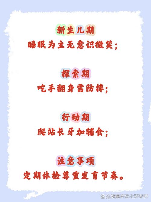 新生儿醒了就哭一定是饿了吗?如何判断宝宝真实需求?-第2张图片-郑州医学网 新生儿醒了就哭一定是饿了吗?如何判断宝宝真实需求?-第2张图片-郑州医学网