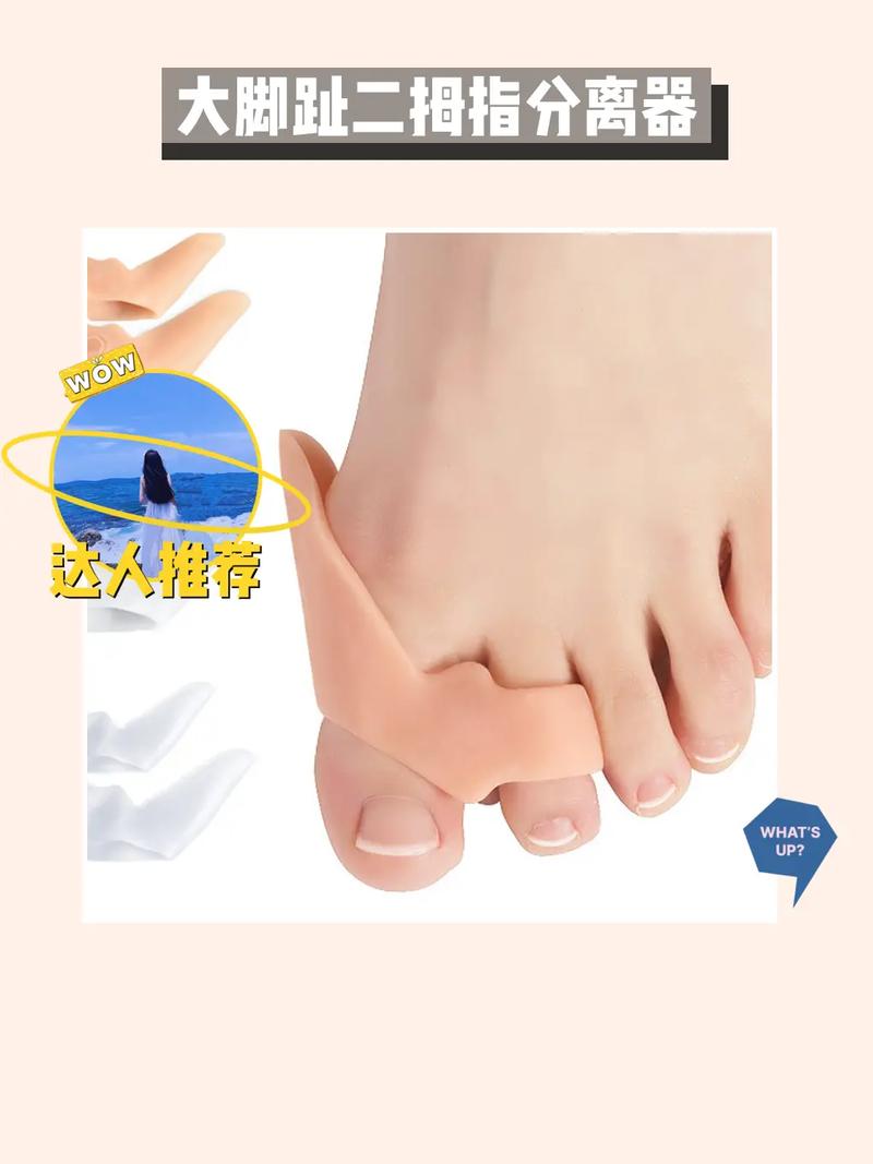 新生儿脚套的做法图解-第2张图片-郑州医学网 新生儿脚套的做法图解-第2张图片-郑州医学网