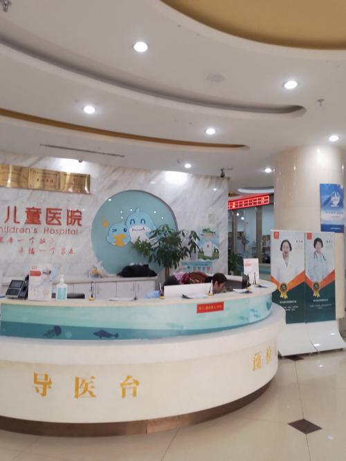 广东省广州市儿童医院有哪些特色科室及儿童常见病诊疗优势？-第3张图片-郑州医学网