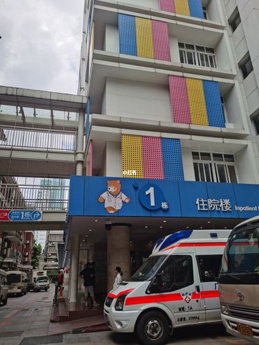 广东省广州市儿童医院有哪些特色科室及儿童常见病诊疗优势？-第2张图片-郑州医学网