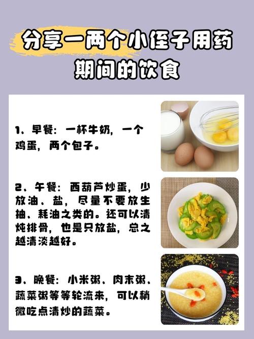 喜炎平注射剂儿童用量标准是什么？不同年龄体重剂量差异大吗？-第1张图片-郑州医学网