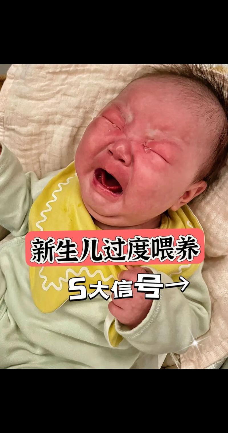 新生儿饿了拉了都不哭是发育异常还是乖宝宝信号？-第2张图片-郑州医学网